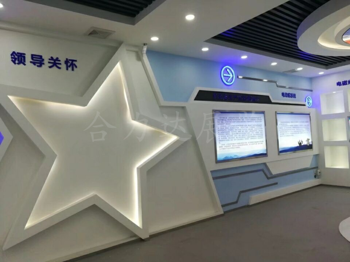 成都温江部队展厅